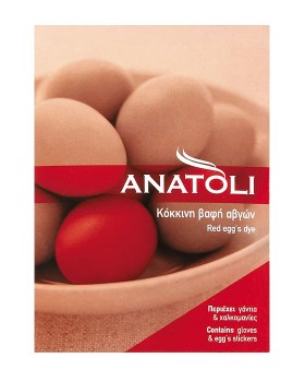 Βαφή αυγών ΑΝΑΤΟΛΗ